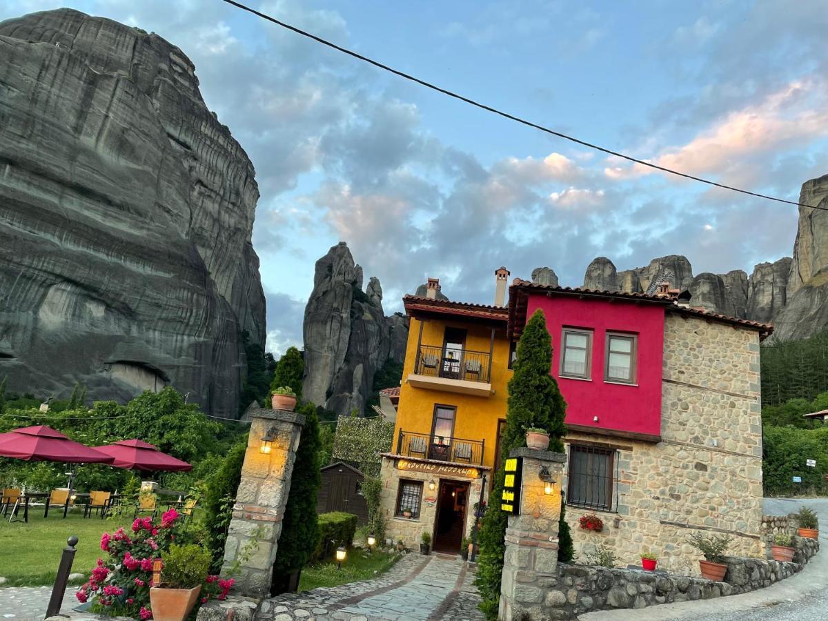 בית הארחה Archontiko Mesohori Meteora קאלאבאקה