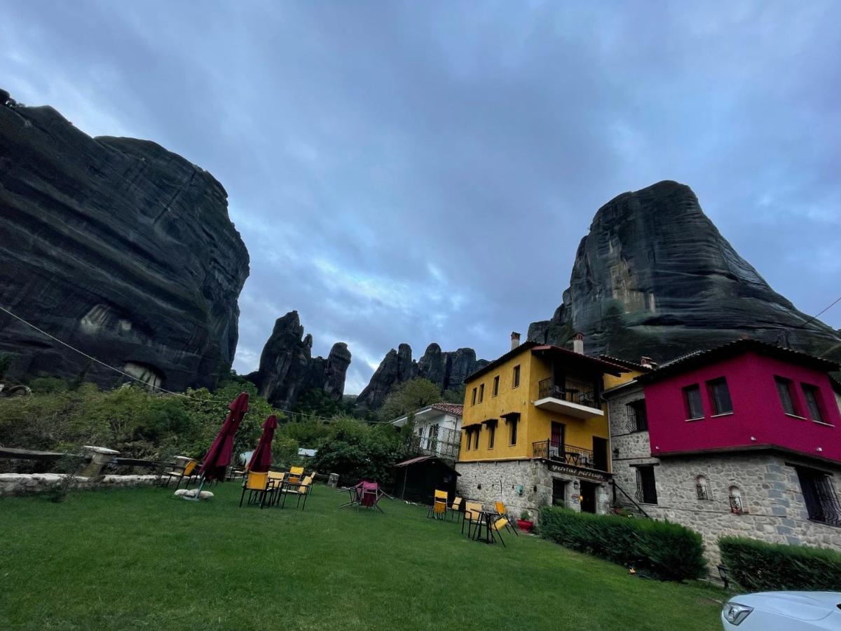 Archontiko Mesohori Meteora Gasthuis Kalampáka